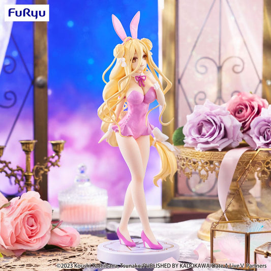 Date A Live V BiCute Bunnies PVC Statue Mukuro Hoshimiya Pink Color Ver. 27 cm P041231