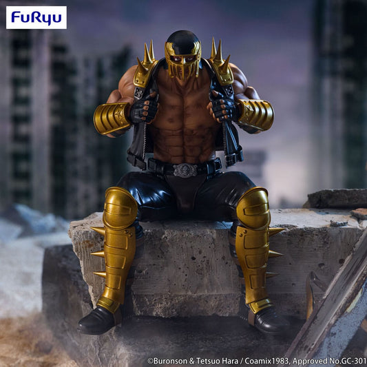Fist of the North Star Noodle Stopper PVC Statue Jagi 14 cm P041234
