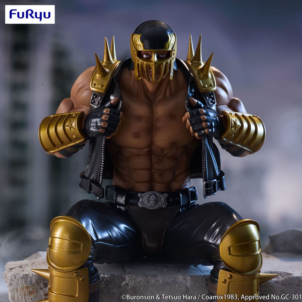 Fist of the North Star Noodle Stopper PVC Statue Jagi 14 cm P041234