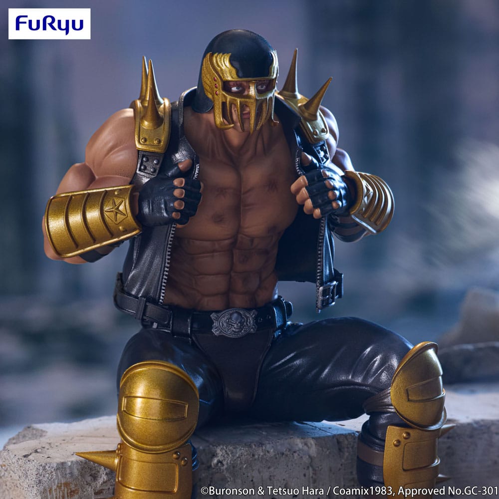 Fist of the North Star Noodle Stopper PVC Statue Jagi 14 cm P041234
