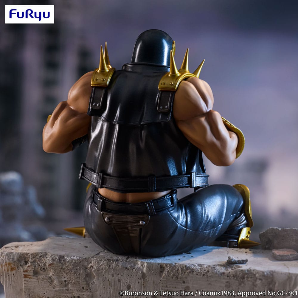 Fist of the North Star Noodle Stopper PVC Statue Jagi 14 cm P041234