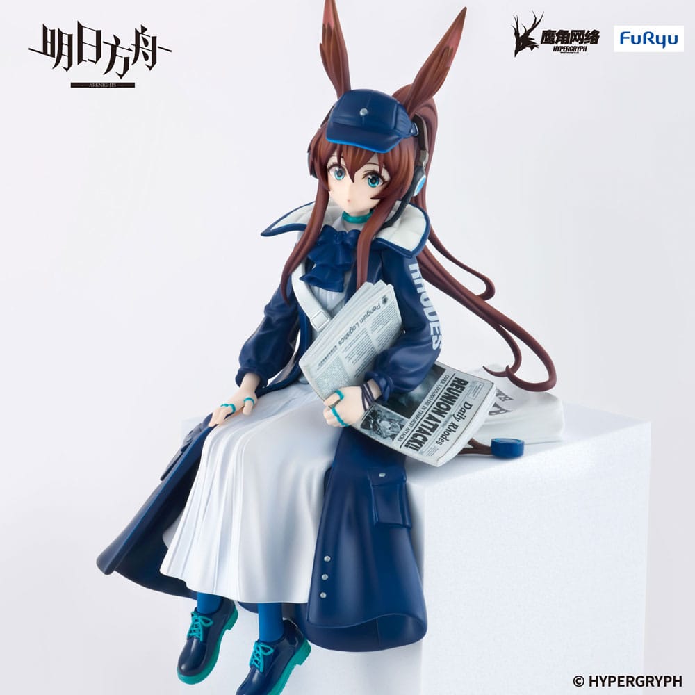 Arknights  Noodle Stopper PVC Statue Amiya Newsgirl Ver. 16 cm P041235