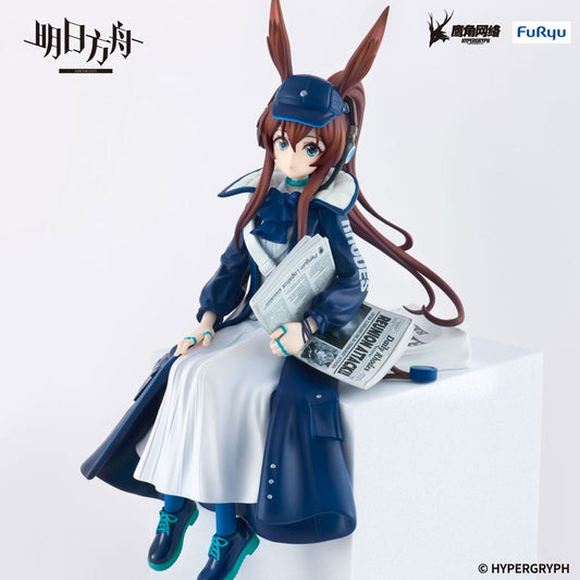 Arknights  Noodle Stopper PVC Statue Amiya Newsgirl Ver. 16 cm P041235