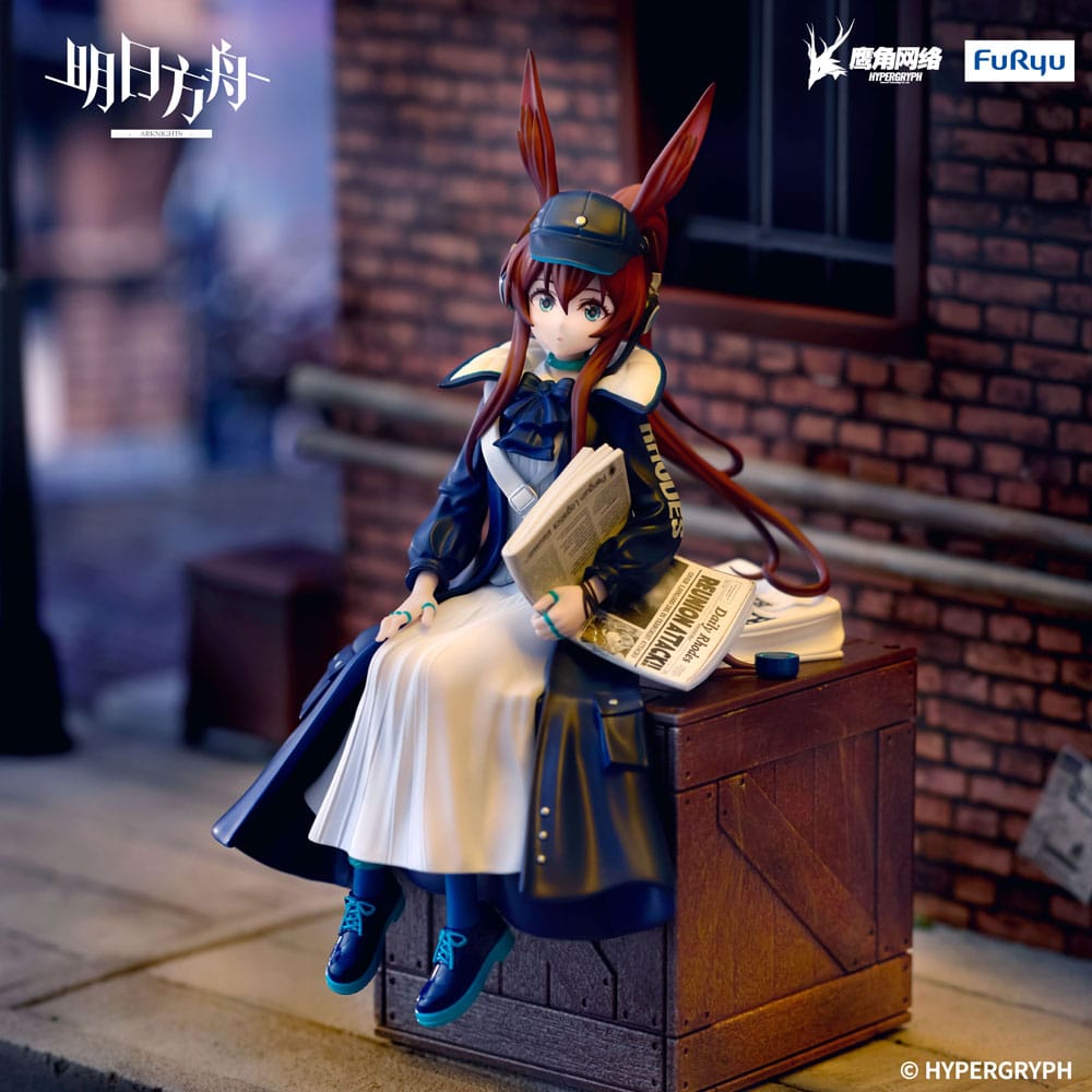 Arknights  Noodle Stopper PVC Statue Amiya Newsgirl Ver. 16 cm P041235