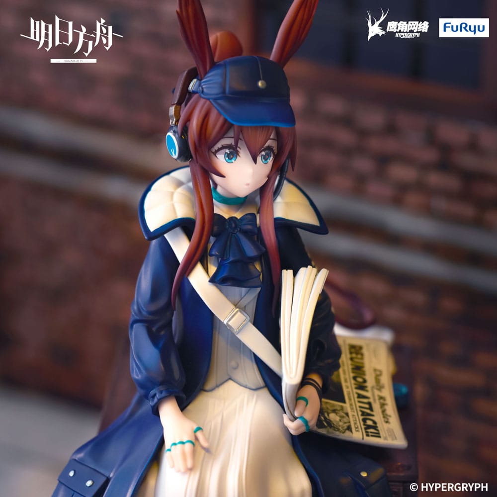 Arknights  Noodle Stopper PVC Statue Amiya Newsgirl Ver. 16 cm P041235