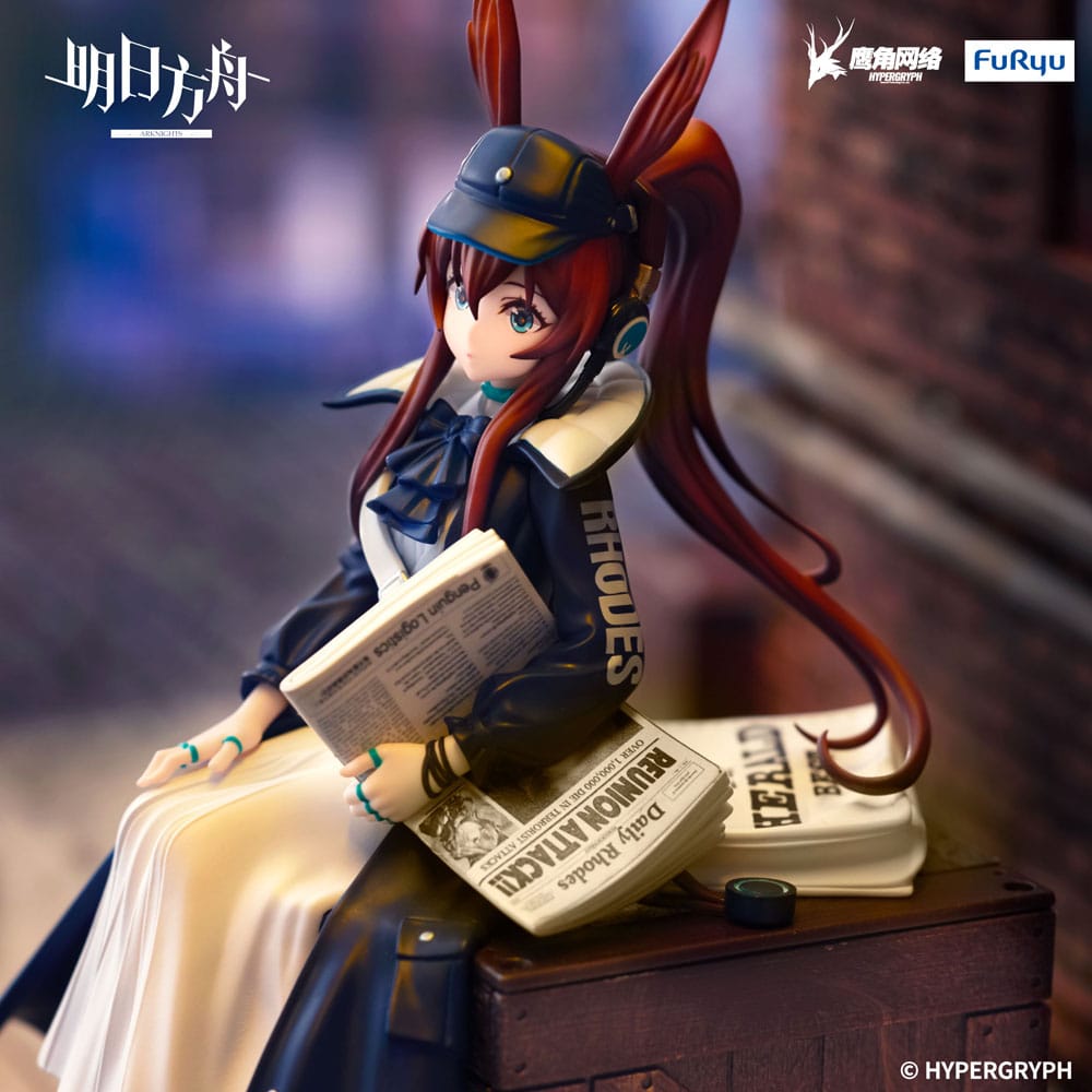 Arknights  Noodle Stopper PVC Statue Amiya Newsgirl Ver. 16 cm P041235