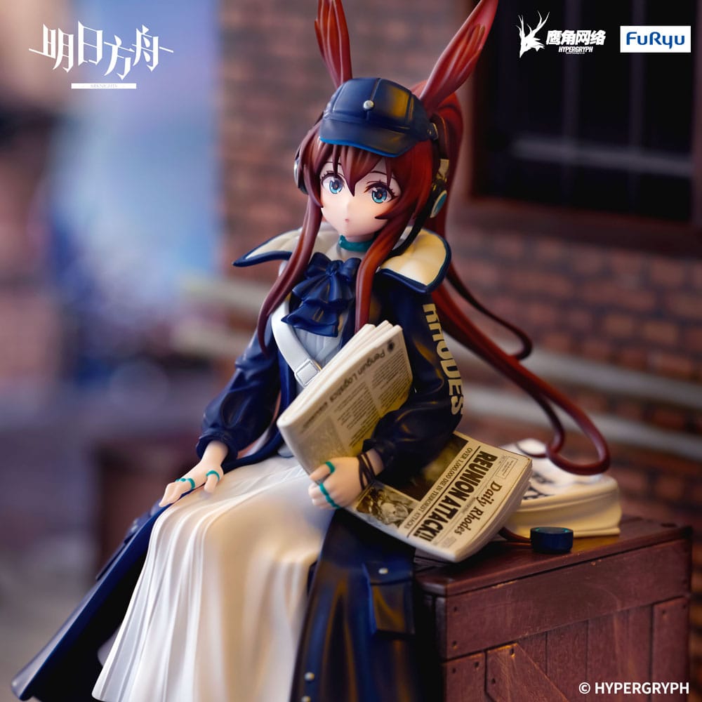 Arknights  Noodle Stopper PVC Statue Amiya Newsgirl Ver. 16 cm P041235