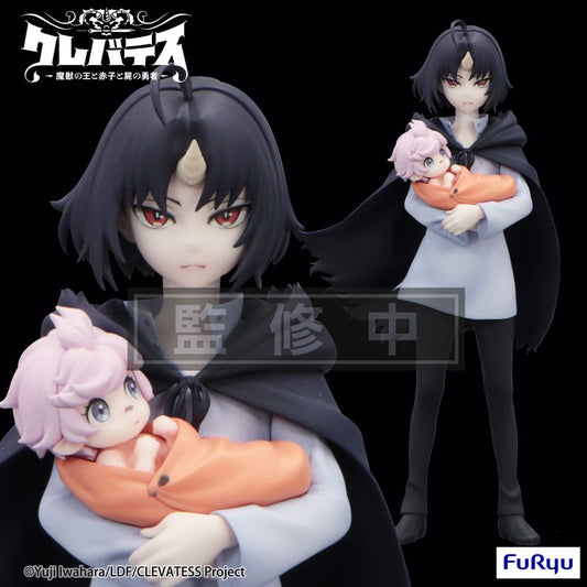 Clevatess Trio-Try-iT PVC Statue Clen & Luna 17 cm P041277
