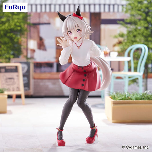 Uma Musume Pretty Derby Trio-Try-iT PVC Statue Curren Chan 19 cm P041291
