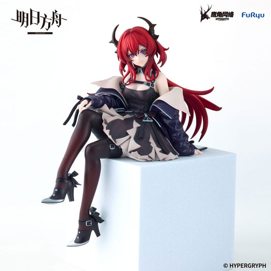 Arknights  Noodle Stopper PVC Statue Surtr 15 cm P041301