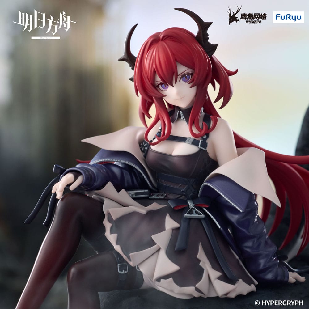 Arknights  Noodle Stopper PVC Statue Surtr 15 cm P041301
