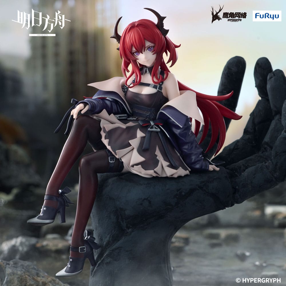 Arknights  Noodle Stopper PVC Statue Surtr 15 cm P041301