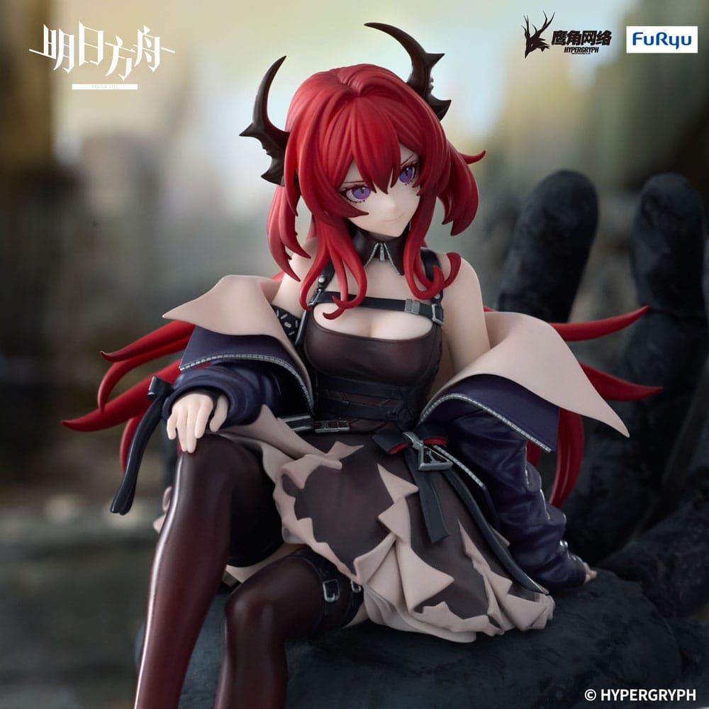 Arknights  Noodle Stopper PVC Statue Surtr 15 cm P041301
