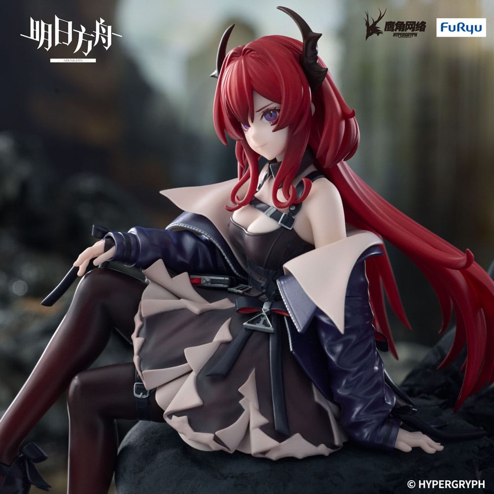 Arknights  Noodle Stopper PVC Statue Surtr 15 cm P041301