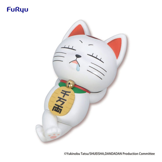 Dandadan Noodle Stopper PVC Statue Turbo Granny(beckoning cat) 10 cm