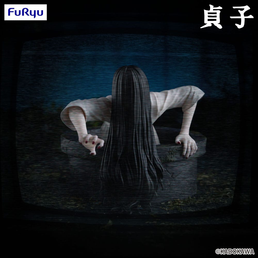 Sadako Noodle Stopper PVC Statue Sadako 9 cm P066958