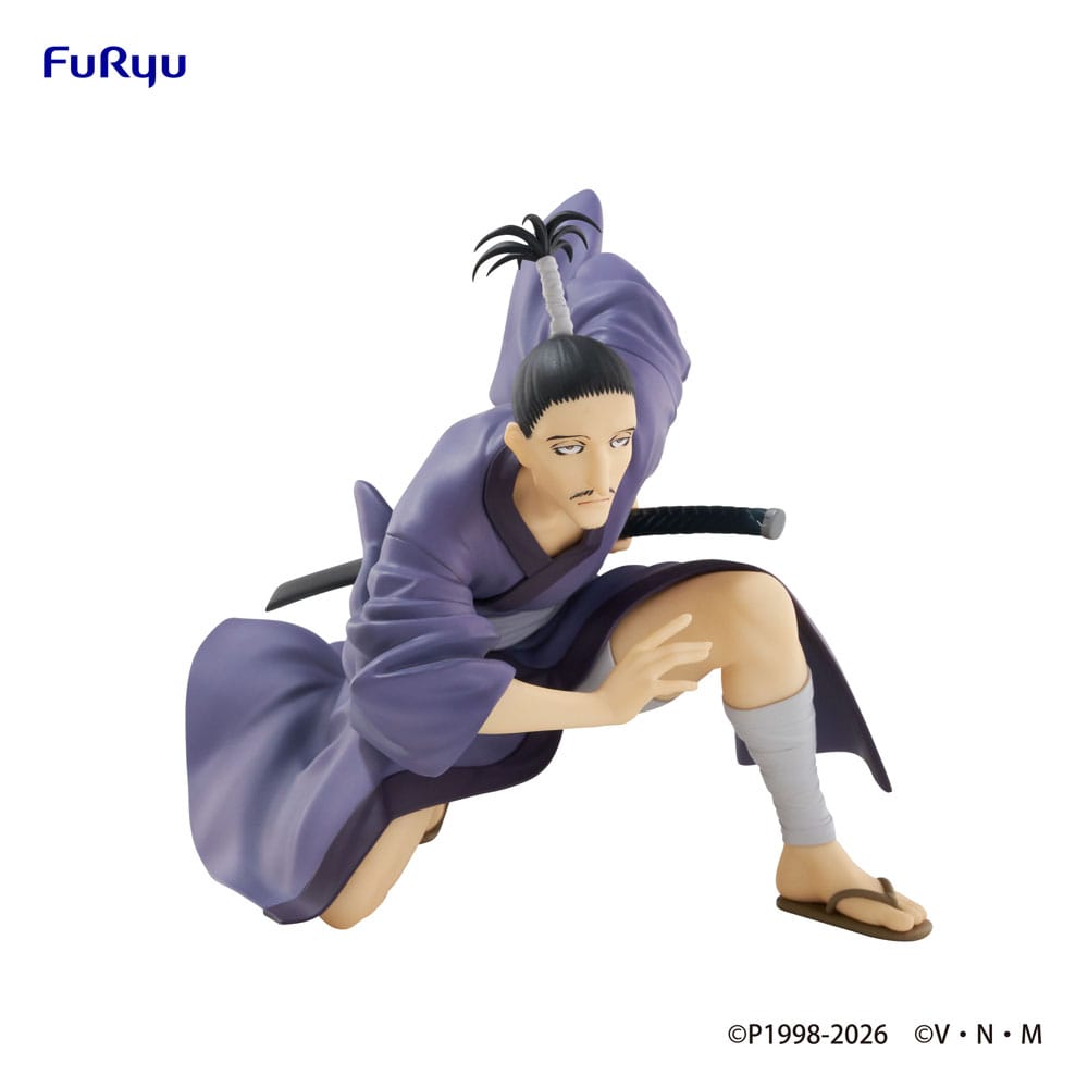 Hunter x Hunter Noodle Stopper PVC Statue Nobunaga 11 cm P067941