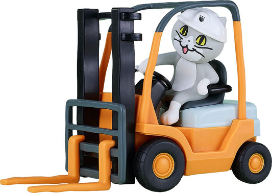 Shigoto Neko Pop Up Parade PVC Statue Zoom! 10 cm P042227