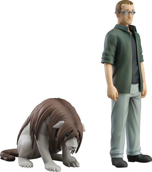Fullmetal Alchemist: Brotherhood Pop Up Parade PVC Statue Shou Tucker & Nina Chimera 18 cm P042747