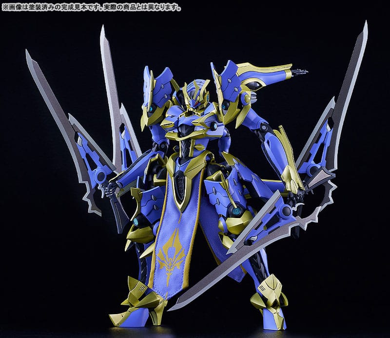 Knight´s & Magic (Light Novel) DX-Scale Moderoid Plastic Model Kit Ikaruga (Light Novel Ver.) 19 cm P067972