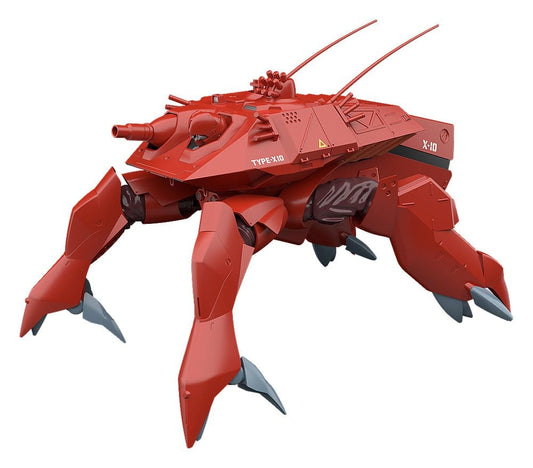 Mobile Police Patlabor Moderoid Plastic Model Kit 1/60 HAL-X10 13 cm P073254