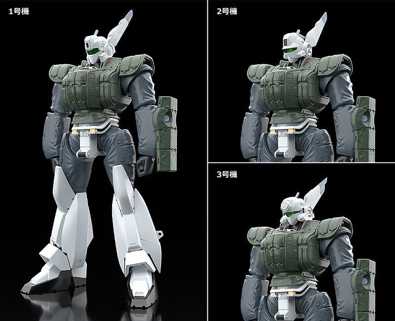 Patlabor 2: The Movie Moderoid Plastic Model Kit 1/60 AV-98 Ingram Reactive Armor 13 cm P074194