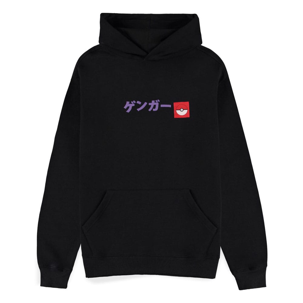 Pokemon Hooded Sweater Gengar Size M