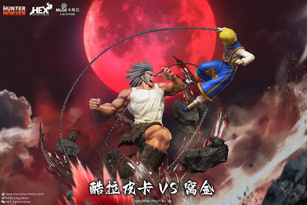 Hunter x Hunter Elite Dynamic Statue 1/6 Kurapika Vs Uvogin 61 cm P044059