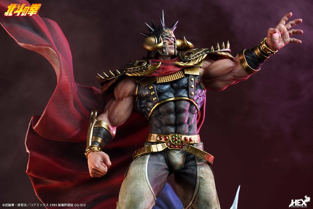 Fist of the North Star Elite Dynamic Statue 1/6 Raoh 45 cm P044063