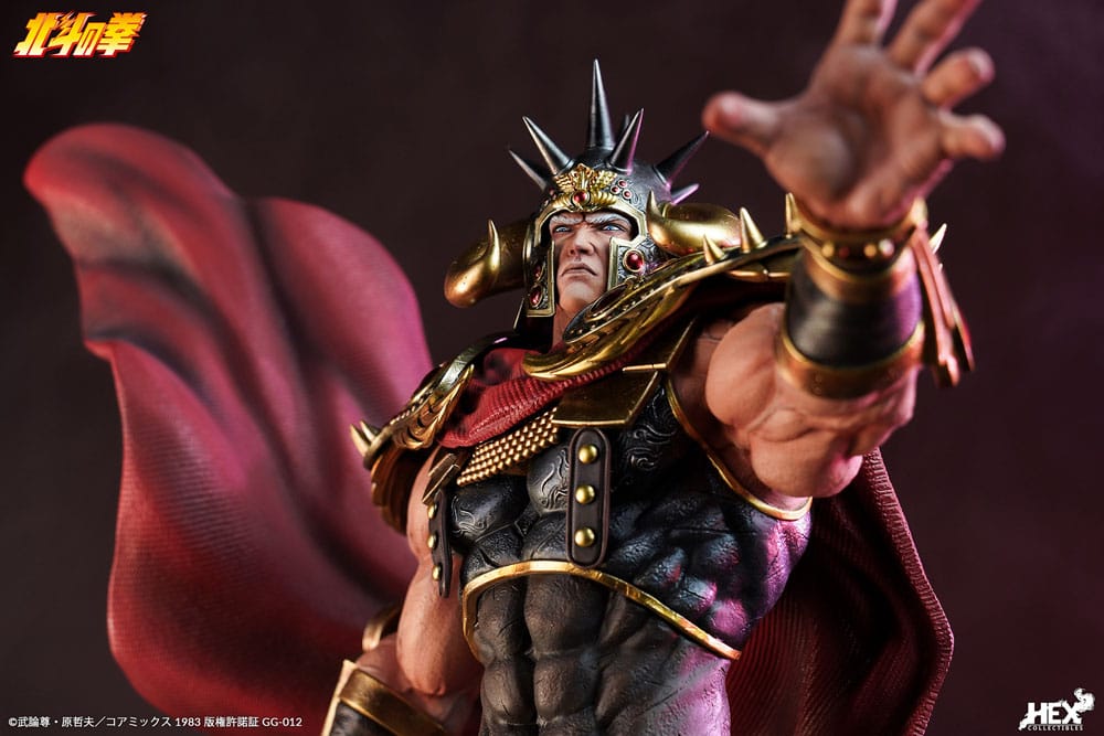 Fist of the North Star Elite Dynamic Statue 1/6 Raoh 45 cm P044063