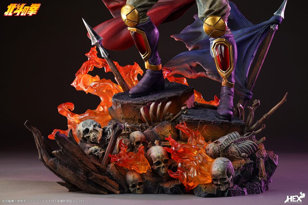 Fist of the North Star Elite Dynamic Statue 1/6 Raoh 45 cm P044063