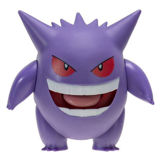 Pokemon Battle Feature Figure Gengar 20 cm