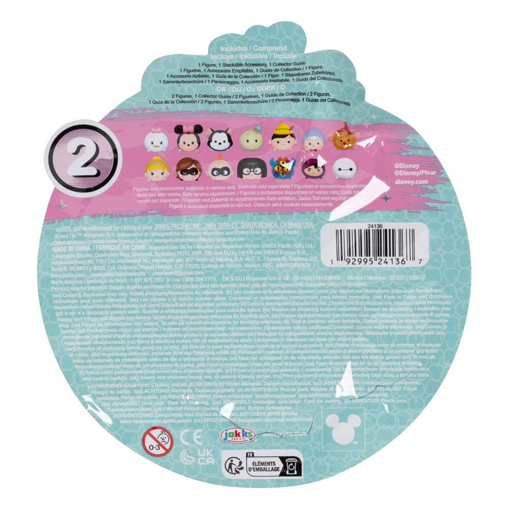 Disney Tsum Tsum Mini Figures Story Set Wave 2 Assortment (12) P046238