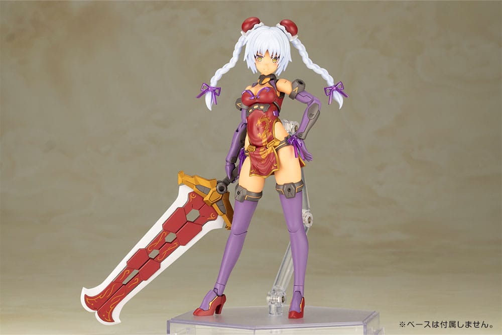 Frame Arms Girl Plastic Model Kit Hresvelgr=Rufus Qipao Ver. 17 cm P047435