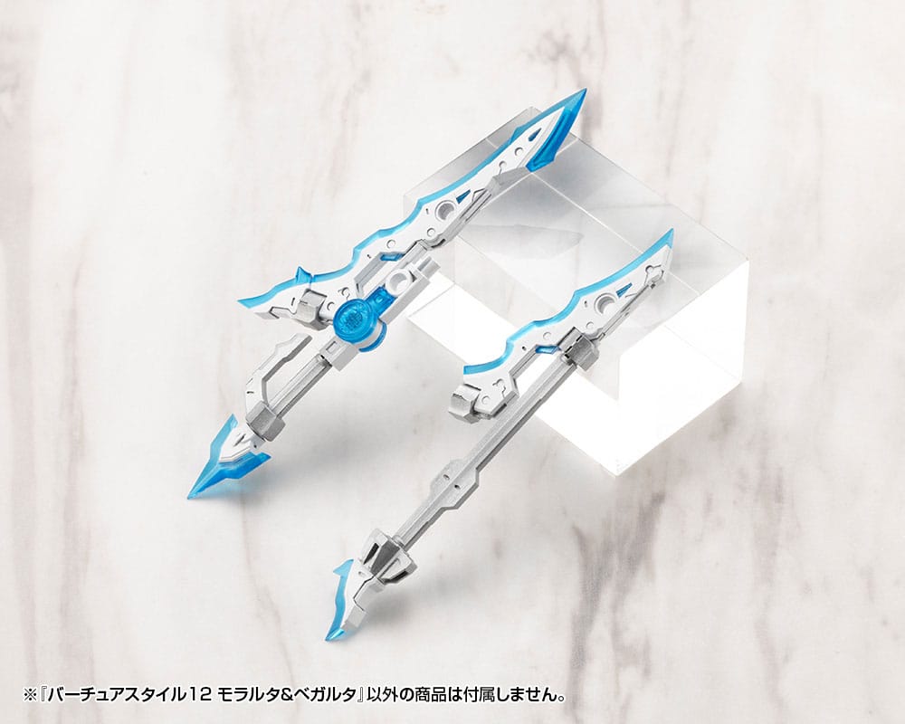 Kotobukiya M.S.G. Model Kit Accessory Set Virtuous Style 12 Moralltach & Beagalltach Ver. P069599