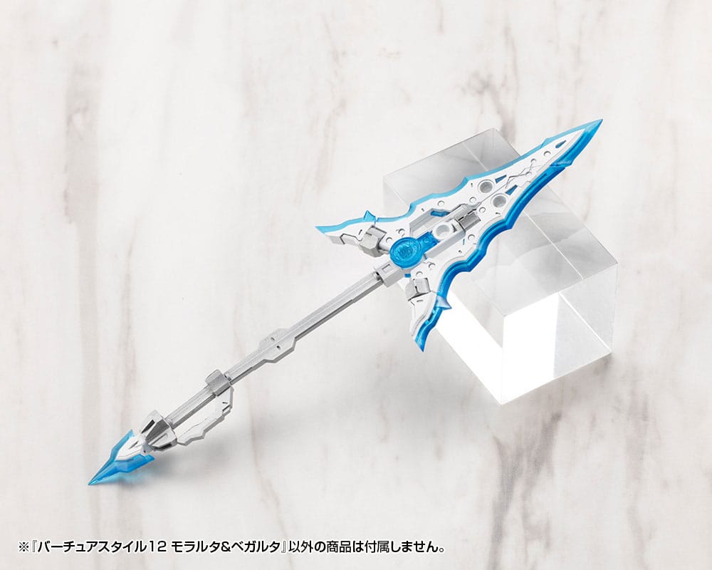 Kotobukiya M.S.G. Model Kit Accessory Set Virtuous Style 12 Moralltach & Beagalltach Ver. P069599
