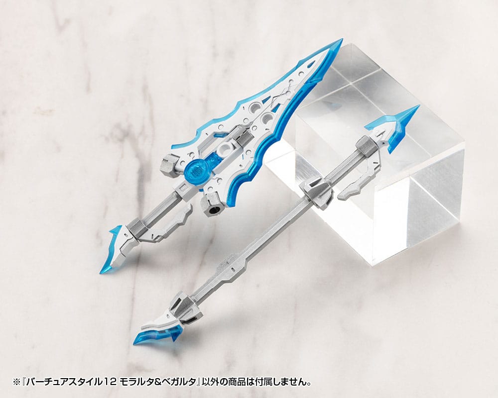 Kotobukiya M.S.G. Model Kit Accessory Set Virtuous Style 12 Moralltach & Beagalltach Ver. P069599