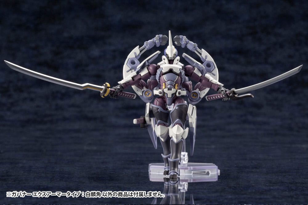 Hexa Gear Plastic Model Kit 1/24 Govenor Ex Armor Type: Monoceros 9 cm P047473