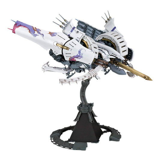 Ikaruga Fine Scale Model Kit 1/144 White Ikaruga 16 cm P047526