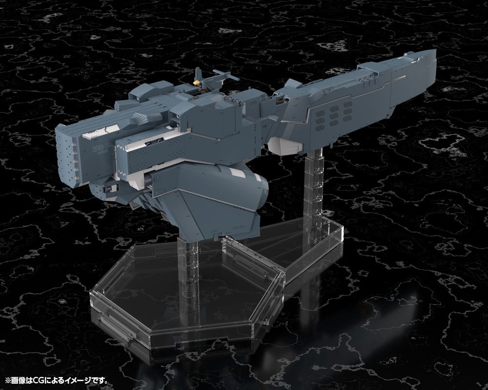 Legend of the Galactic Heroes: Die Neue These Plastic Model Kit Free Planets Alliance Forces Battleship Hyperion 30 cm P066524