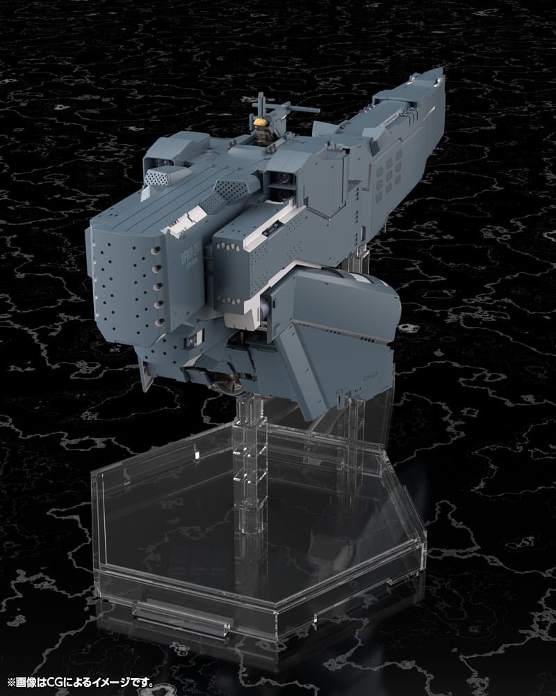 Legend of the Galactic Heroes: Die Neue These Plastic Model Kit Free Planets Alliance Forces Battleship Hyperion 30 cm P066524