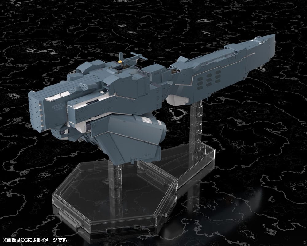 Legend of the Galactic Heroes: Die Neue These Plastic Model Kit Free Planets Alliance Forces Battleship Hyperion 30 cm P066524