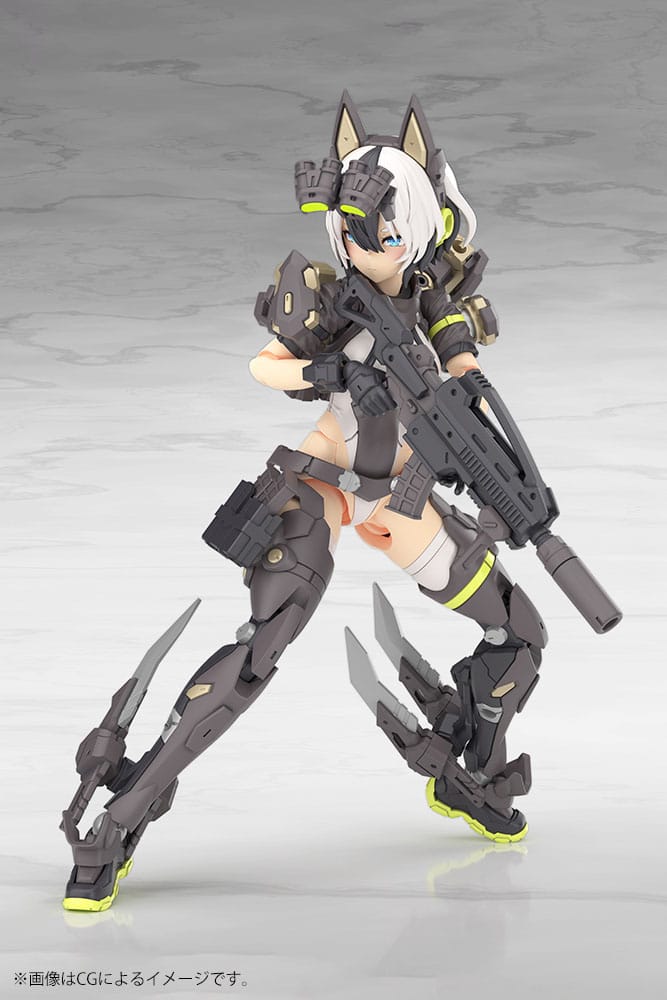 Megami Device Plastic Model Kit 1/1 Yggdrasis Garm Ripper 16 cm P067871