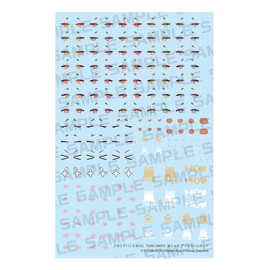 Megami Device M.S.G. Plastic Model Kit 1/1 Puni Mofu Kin Xiao Eye Decal Set P069309