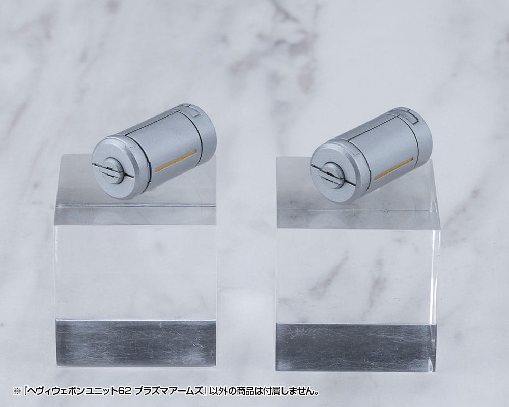 Kotobukiya M.S.G. Model Kit Accessory Heavy Weapon Unit 62 Plasma Arms P069601
