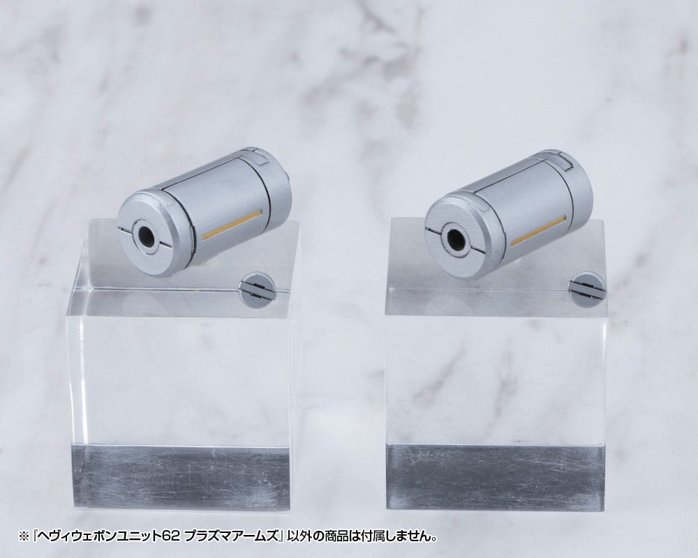 Kotobukiya M.S.G. Model Kit Accessory Heavy Weapon Unit 62 Plasma Arms P069601