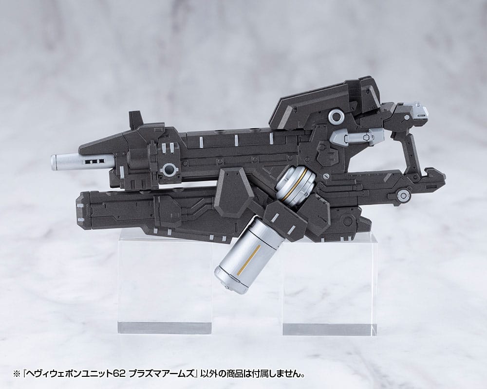 Kotobukiya M.S.G. Model Kit Accessory Heavy Weapon Unit 62 Plasma Arms P069601