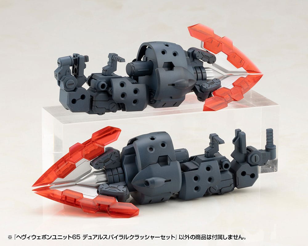 Kotobukiya M.S.G. Model Kit Accessory Set Heavy Weapon Unit 65 Dual Spiral Crusher Set P065189
