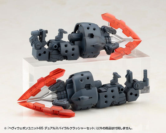 Kotobukiya M.S.G. Model Kit Accessory Set Heavy Weapon Unit 65 Dual Spiral Crusher Set P065189