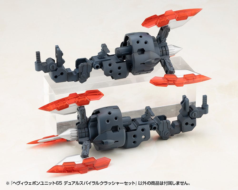 Kotobukiya M.S.G. Model Kit Accessory Set Heavy Weapon Unit 65 Dual Spiral Crusher Set P065189